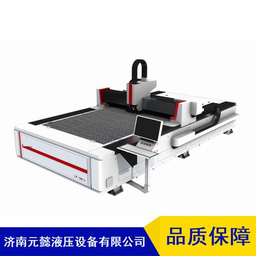 价格 厂家 中国供应商