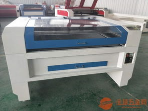 鑫源1390型ccd自动识别加寻边广告图案切割数控激光切割机
