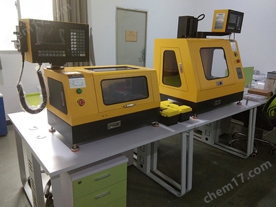 2019 创客教育工具 通用技术工具