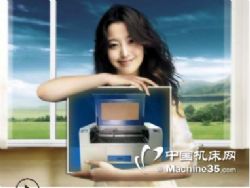激光加工机床 数控激光加工机床价格 厂家 品牌