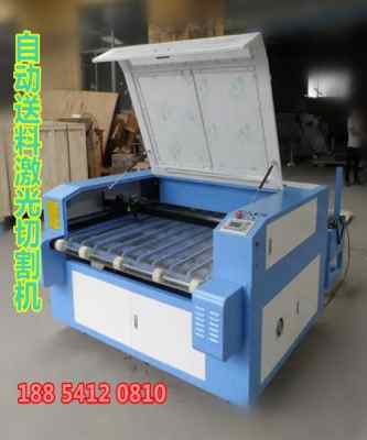 供应布料激光切割机阿拉善激光切割机易雕数控查看